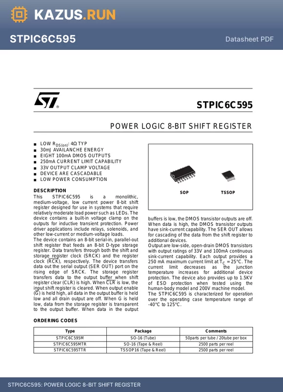 STPIC6C595 datasheet - POWER LOGIC 8-BIT SHIFT REGISTER