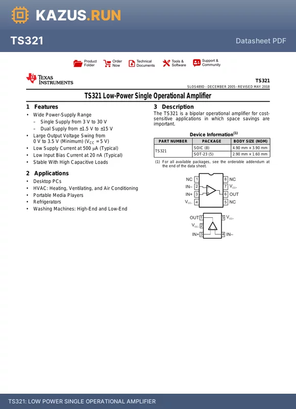 TS321 datasheet - LOW POWER SINGLE OPERATIONAL AMPLIFIER