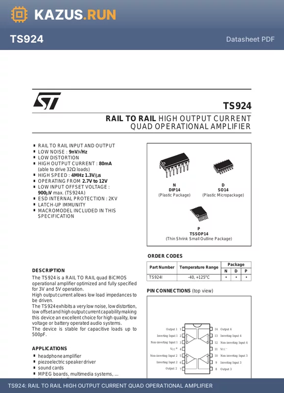 TS924I datasheet - RAIL TO RAIL HIGH OUTPUT CURRENT QUAD OPERATIONAL AMPLIFIER