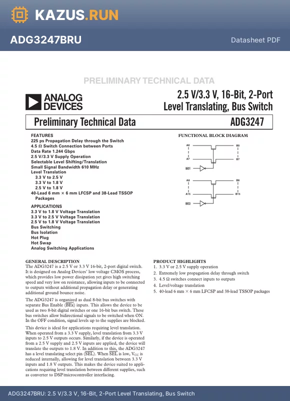 ADG3247BCP datasheet - 2.5 V/3.3 V, 16-Bit, 2-Port Level Translating, Bus Switch