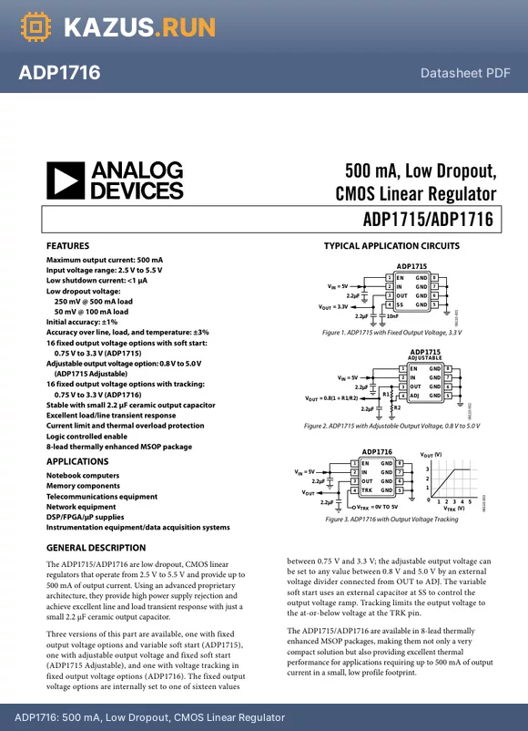 ADP176ARMZ-1.0-R7 datasheet - 500 mA, Low Dropout, CMOS Linear Regulator