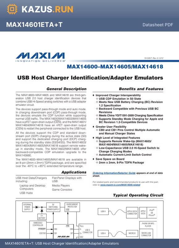 MAX14605ETA+T datasheet - USB Host Charger Identification/Adapter Emulators