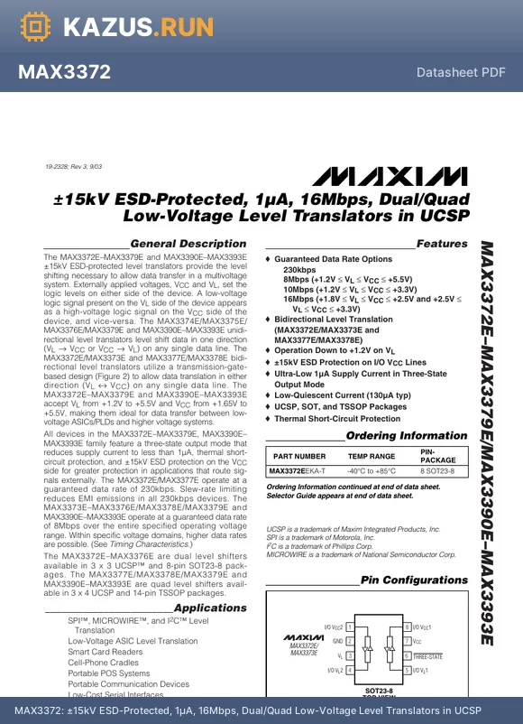 MAX3372E datasheet - a15kV ESD-Protected, 1lA, 16Mbps, Dual/Quad Low-Voltage Level Translators in UCSP
