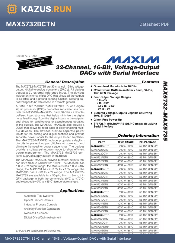 MAX5735 datasheet - 32-Channel, 16-Bit, Voltage-Output DACs with Serial Interface