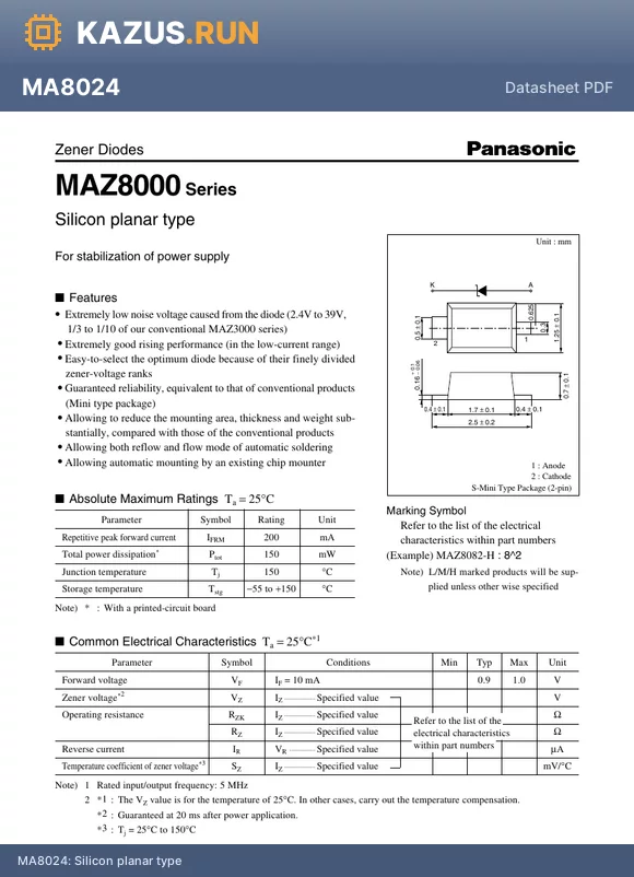 MAZ8051 datasheet - Silicon planar type
