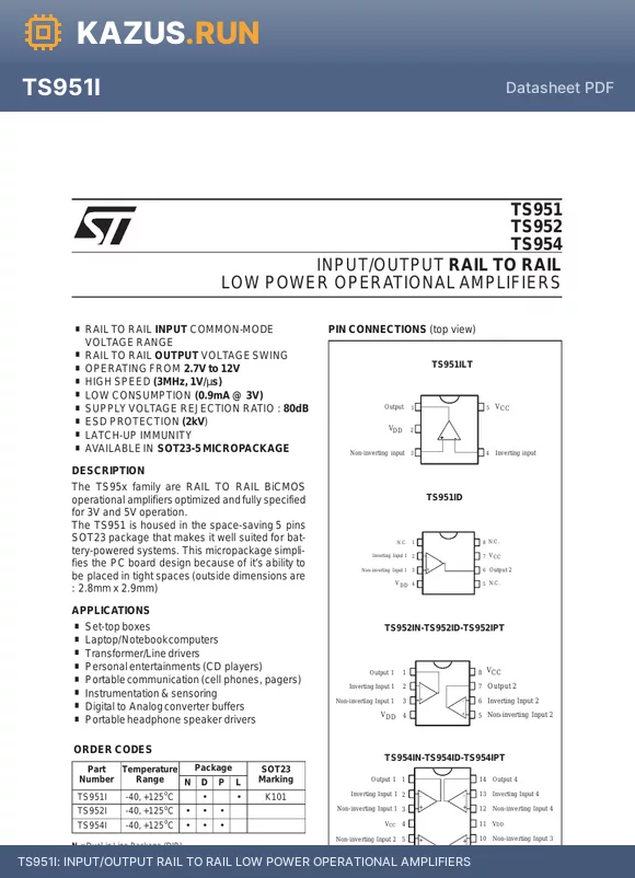 TS951ID datasheet - INPUT/OUTPUT RAIL TO RAIL LOW POWER OPERATIONAL AMPLIFIERS
