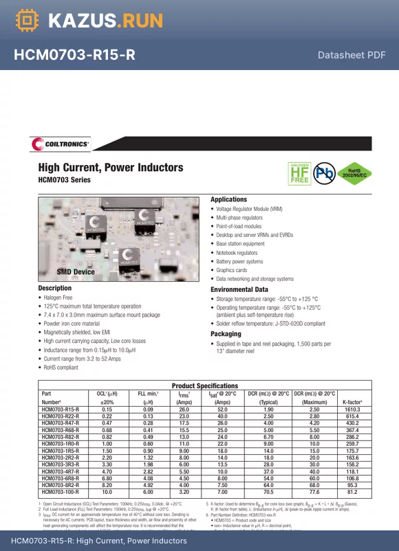HCM0703-R47-R datasheet - High Current, Power Inductors