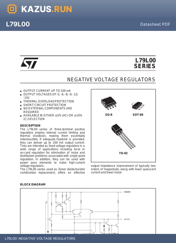 L79L09ACZ datasheet - NEGATIVE VOLTAGE REGULATORS