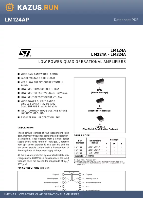 LM324A datasheet - LOW POWER QUAD OPERATIONAL AMPLIFIERS