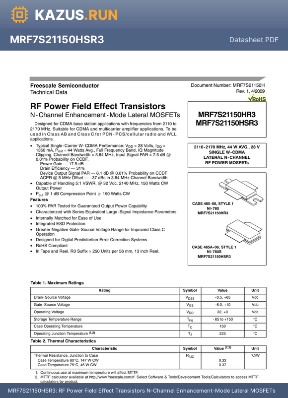 MRF7S21150HSR3 datasheet - RF Power Field Effect Transistors N-Channel Enhancement-Mode Lateral MOSFETs