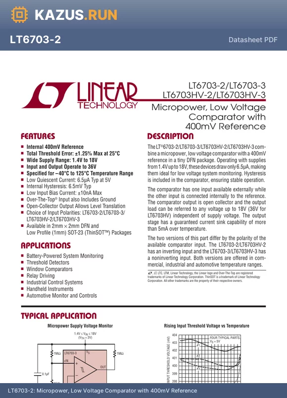 LT6703CDC-3TRPBF datasheet - Micropower, Low Voltage Comparator with 400mV Reference