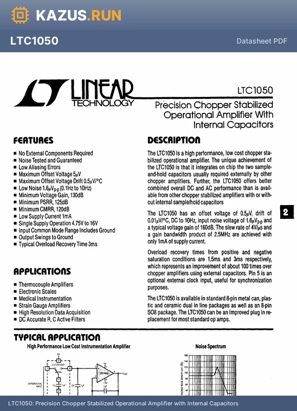 LTC1050ACH datasheet - Precision Chopper Stabilized Operational Amplifier with Internal Capacitors
