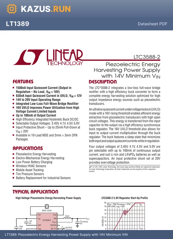LTC3588-2_10 datasheet - Piezoelectric Energy Harvesting Power Supply with 14V Minimum VIN