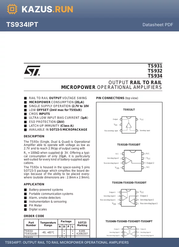 TS934IN datasheet - OUTPUT RAIL TO RAIL MICROPOWER OPERATIONAL AMPLIFIERS