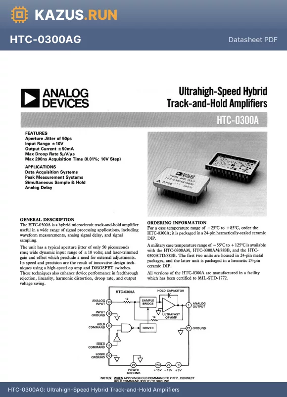 HTC-0300AG datasheet - Ultrahigh-Speed Hybrid Track-and-Hold Amplifiers