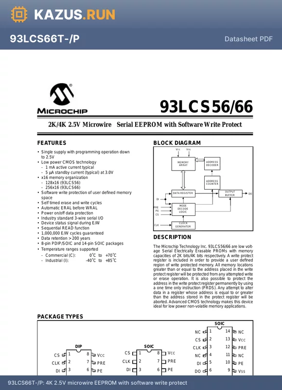 93LCS56T-/SM datasheet - 2K 2.5V microwire EEPROM with software write protect