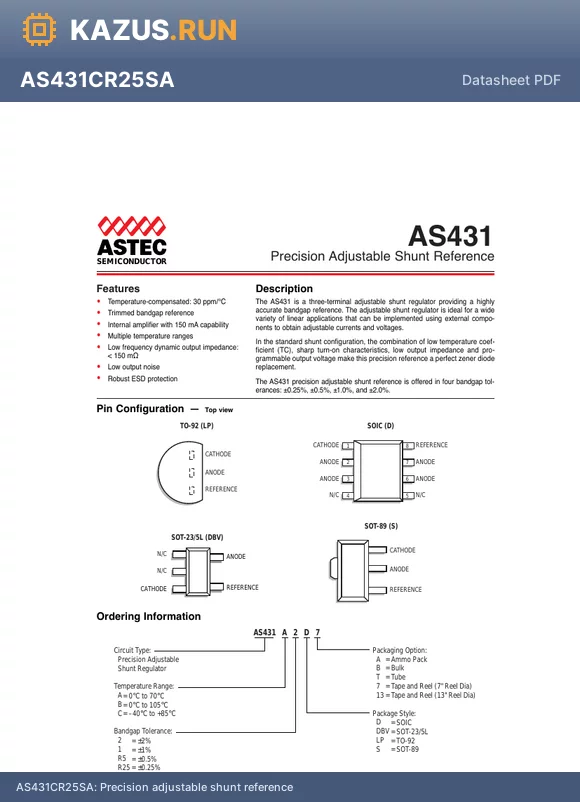 AS431C2DBVT datasheet - Precision adjustable shunt reference