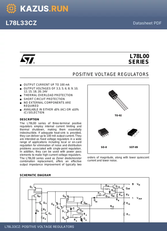 L78L33CD datasheet - POSITIVE VOLTAGE REGULATORS