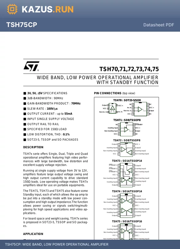 TSH72CP datasheet - WIDE BAND, LOW POWER OPERATIONAL AMPLIFIER
