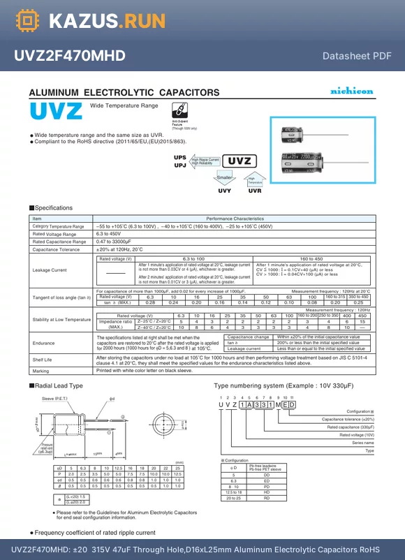 UVZ2C331MHD datasheet - a20% 160V 330uF Through Hole,D18xL40mm Aluminum Electrolytic Capacitors RoHS