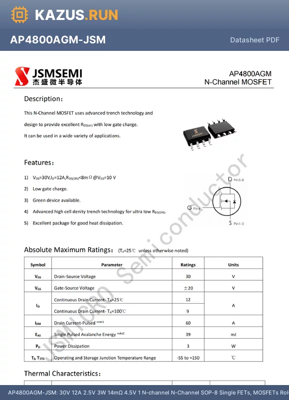 AP4800AGM-JSM datasheet - 30V 12A 2.5V 3W 14mY@4.5V 1 N-channel N-Channel SOP-8 Single FETs, MOSFETs RoHS