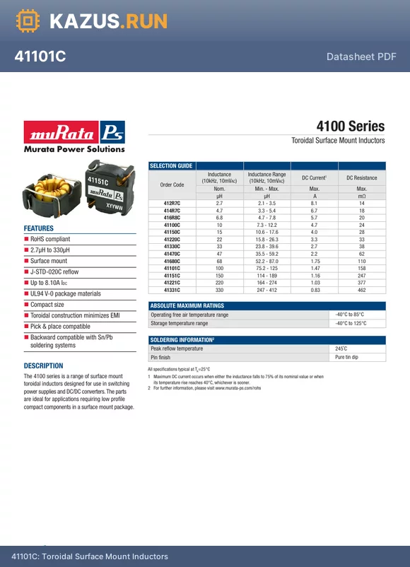 412R7C datasheet - 8.1A 2.7uH 14mY SMD,17.5x16.8mm Fixed Inductors RoHS