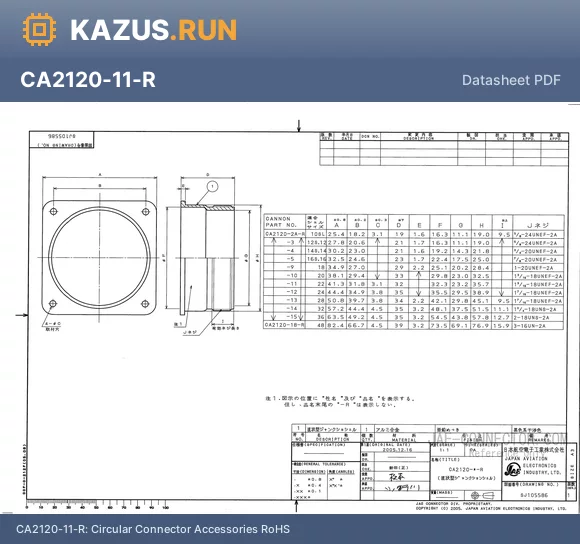 CA2120-12-R datasheet - Circular Connector Accessories RoHS