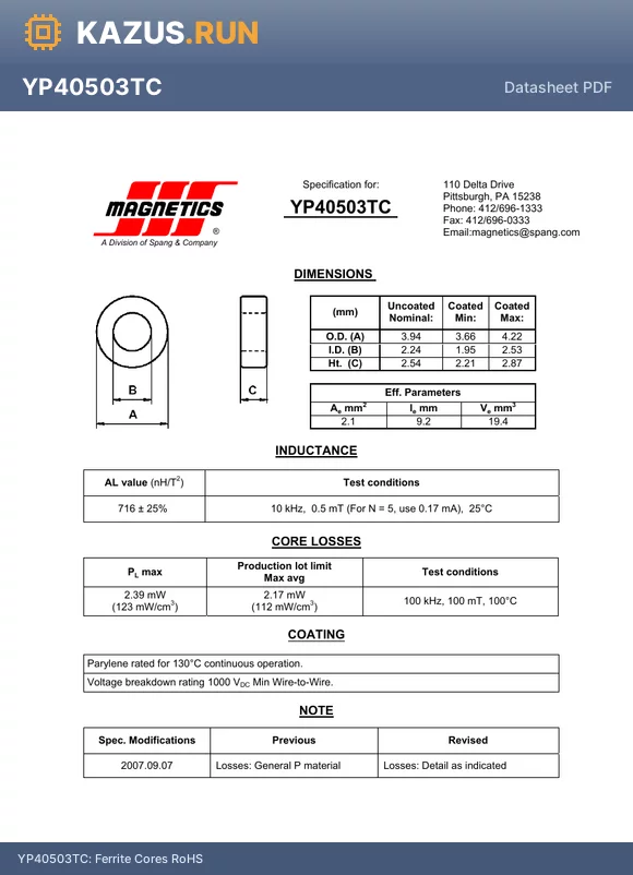 YP40503TC datasheet - Ferrite Cores RoHS