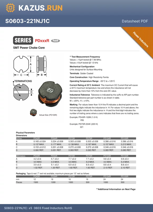 S1812-122H datasheet - Fixed Inductors 