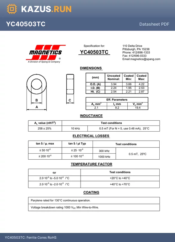 YC40503TC datasheet - Ferrite Cores RoHS